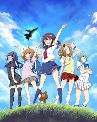 Henkei Shoujo Poster