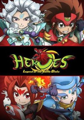 Heroes: Battle Disk Densetsu (Dub) Poster