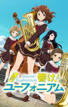 Hibike! Euphonium Specials