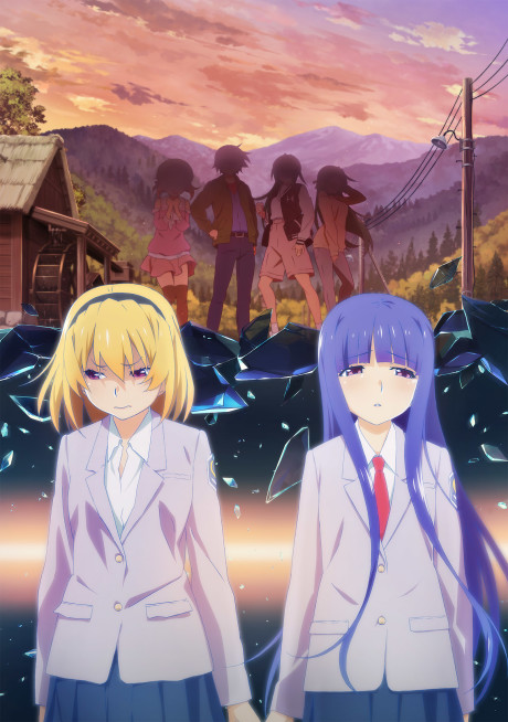 Higurashi no Naku Koro ni Sotsu Poster