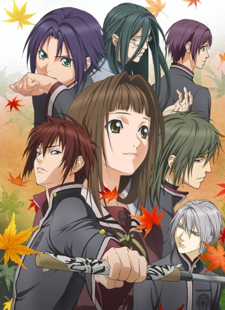 Hiiro no Kakera 2nd Season (Dub) Poster