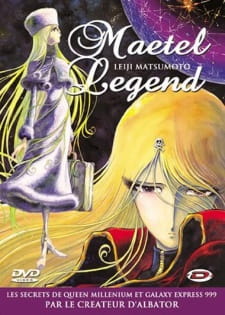 Maetel Legend