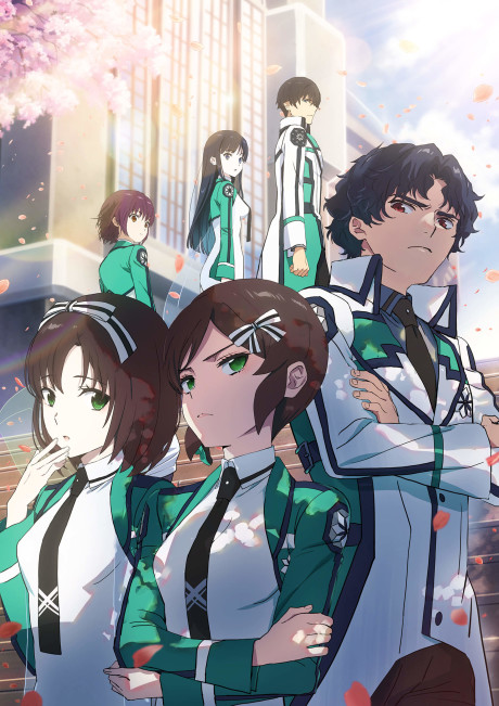 Mahouka Koukou no Rettousei 3rd Season Poster