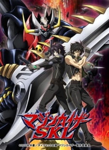 Mazinkaiser SKL (Dub)