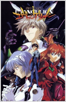 Neon Genesis Evangelion (Dub) Poster