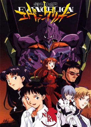 Neon Genesis Evangelion Poster