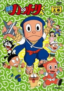 Ninja Hattori-kun