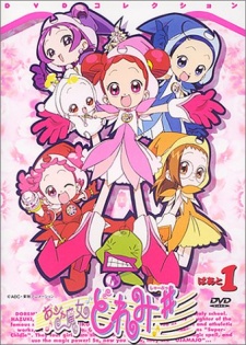 Ojamajo Doremi Sharp