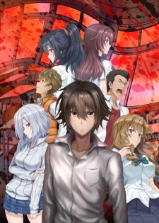 Ousama Game The Animation Poster