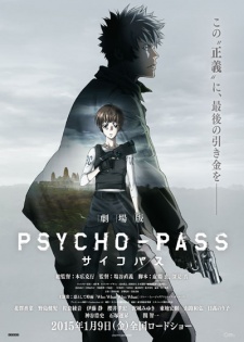 Psycho-Pass Movie (Dub)