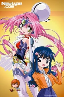 Puni Puni☆Poemii (Dub)