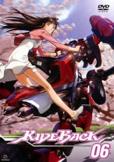 RideBack	 (Dub)