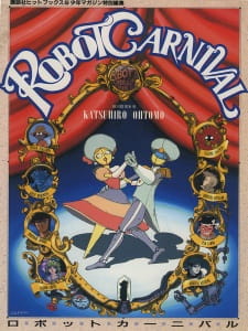 Robot Carnival (Dub) Poster