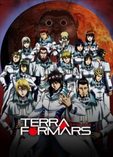 Terra Formars (Dub)