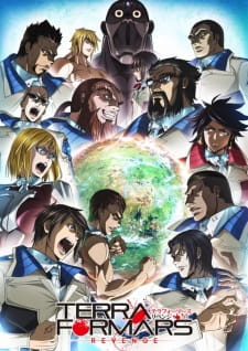 Terra Formars: Revenge (Dub)