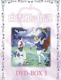 The Legend of Snow White (Dub)