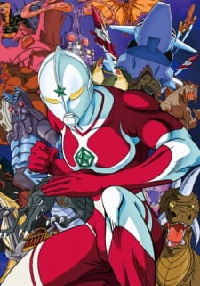 The☆Ultraman